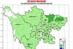 新利体育官网登录方法有哪些截图4